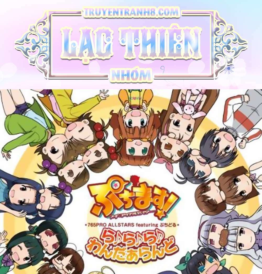 puchimasu! chapter 42.2 1