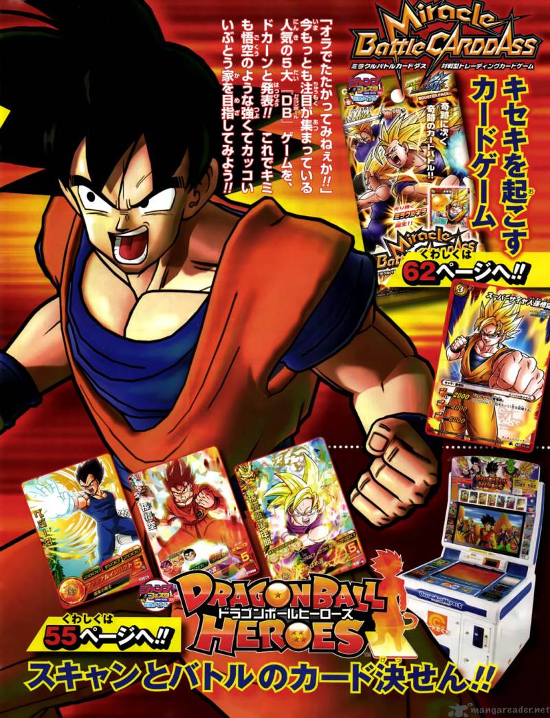 thế giới ngọc rồng sd chapter 1 15