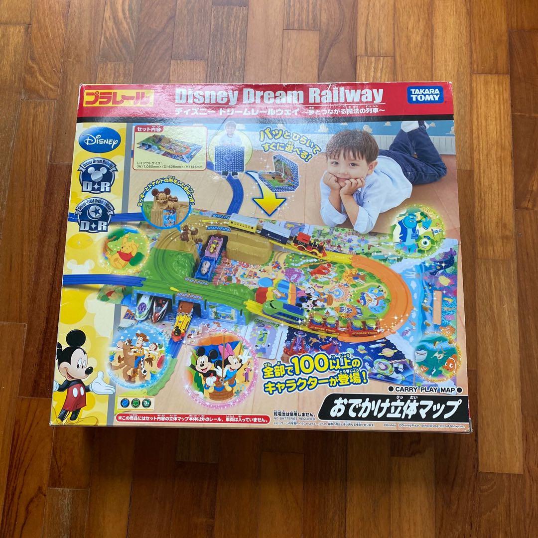 Bộ xe lửa tàu hỏa đồ chơi Plarail 3D Disney