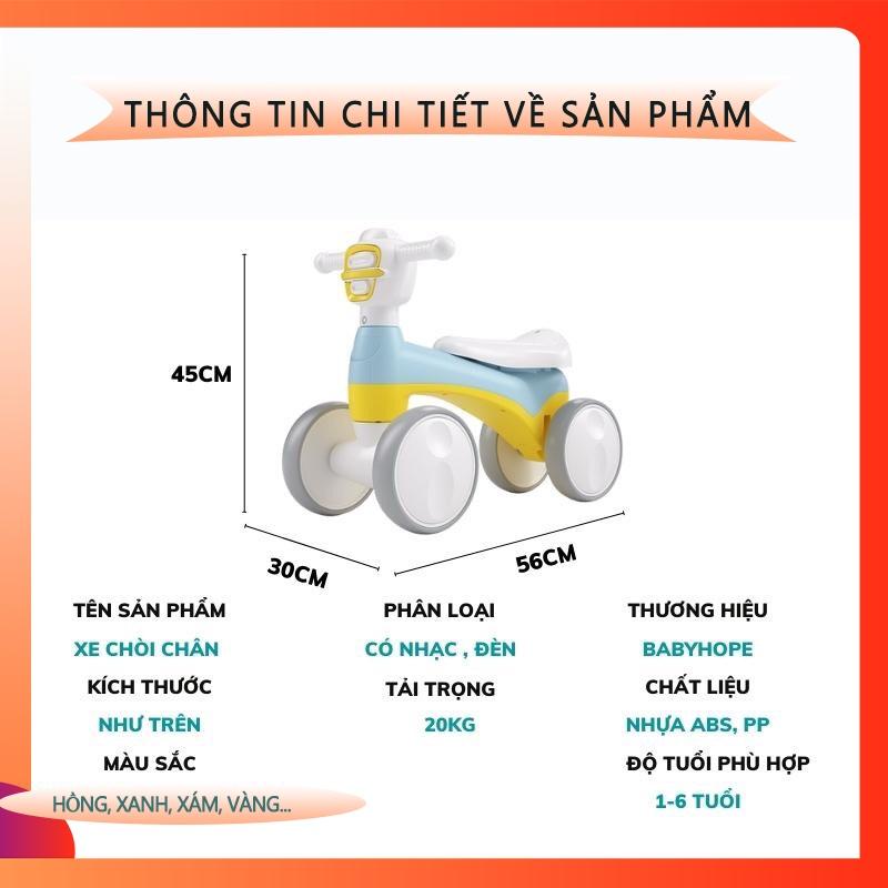 Xe chòi chân cho bé, Xe thăng bằng cho bé từ 1 đến 3 tuổi kèm đèn và nhạc