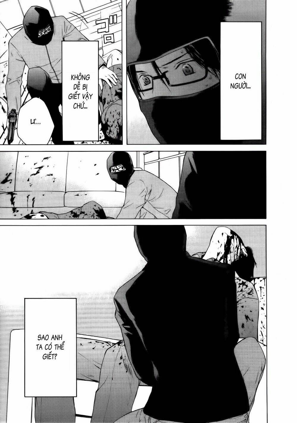 kimi no knife chapter 25 17