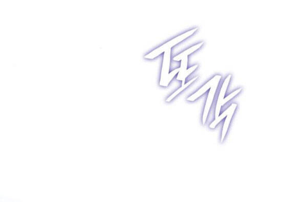 chị yêu, kiếp này em sẽ là hoàng hậu chapter 61 16