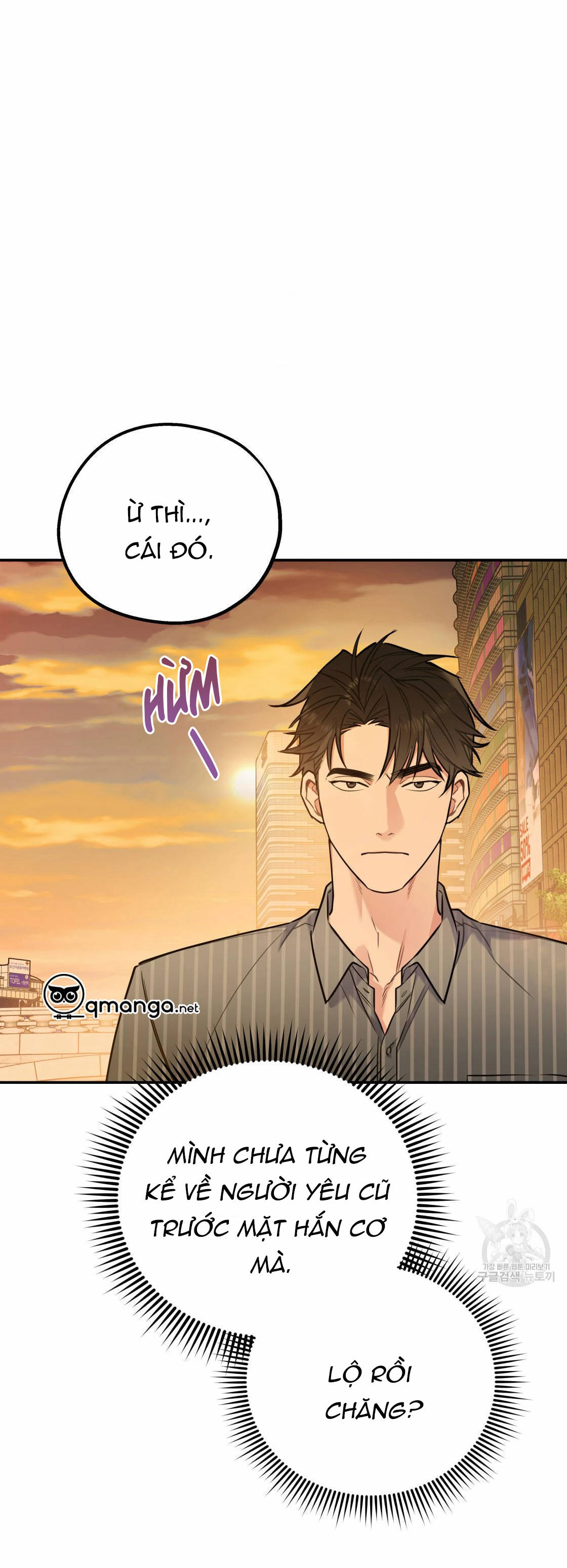 tôi với cậu không thể như thế này được chapter 18 1
