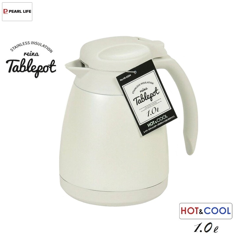 Bình nước giữ nhiệt Tapblegot 1000ml hàng nội địa Nhật Bản