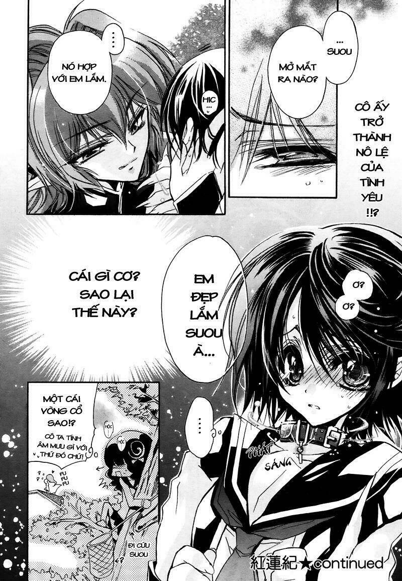 gurenki chapter 1 26