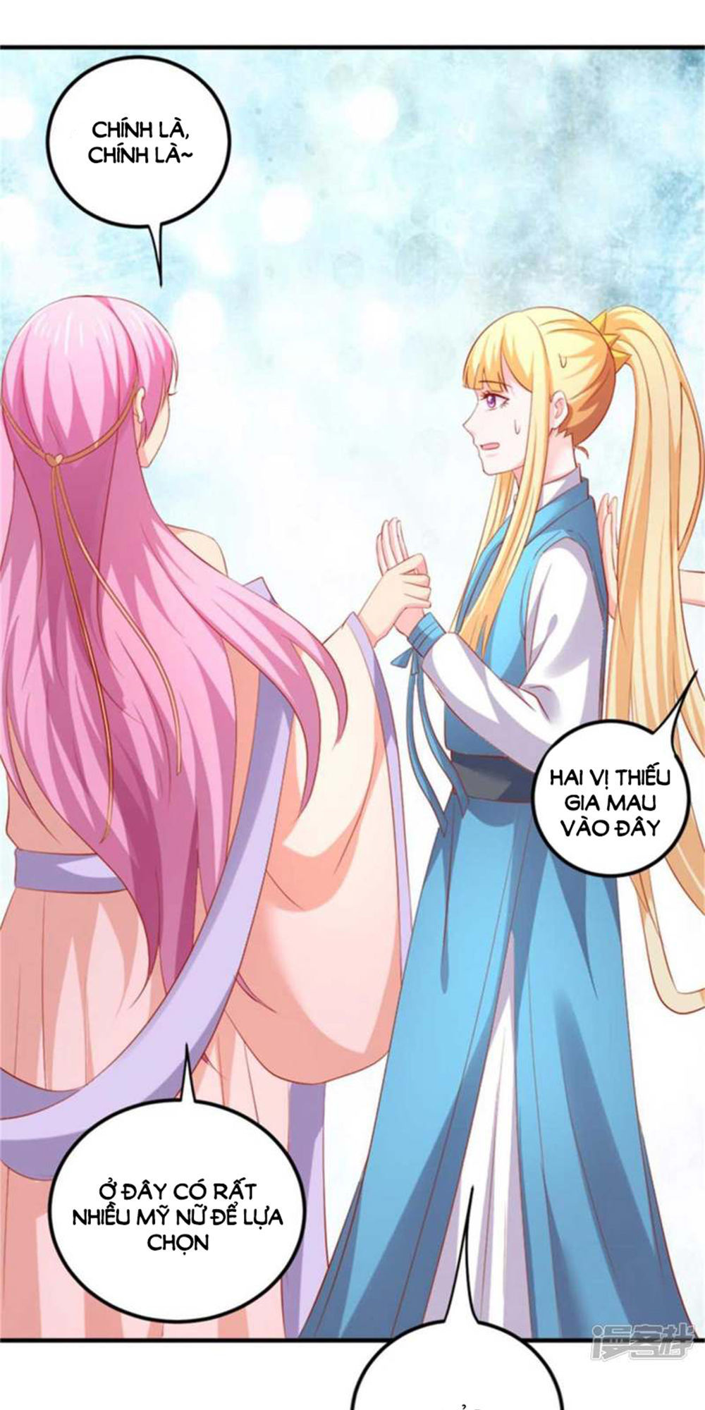 từ đây vương gia không thượng triều sớm chapter 41 43