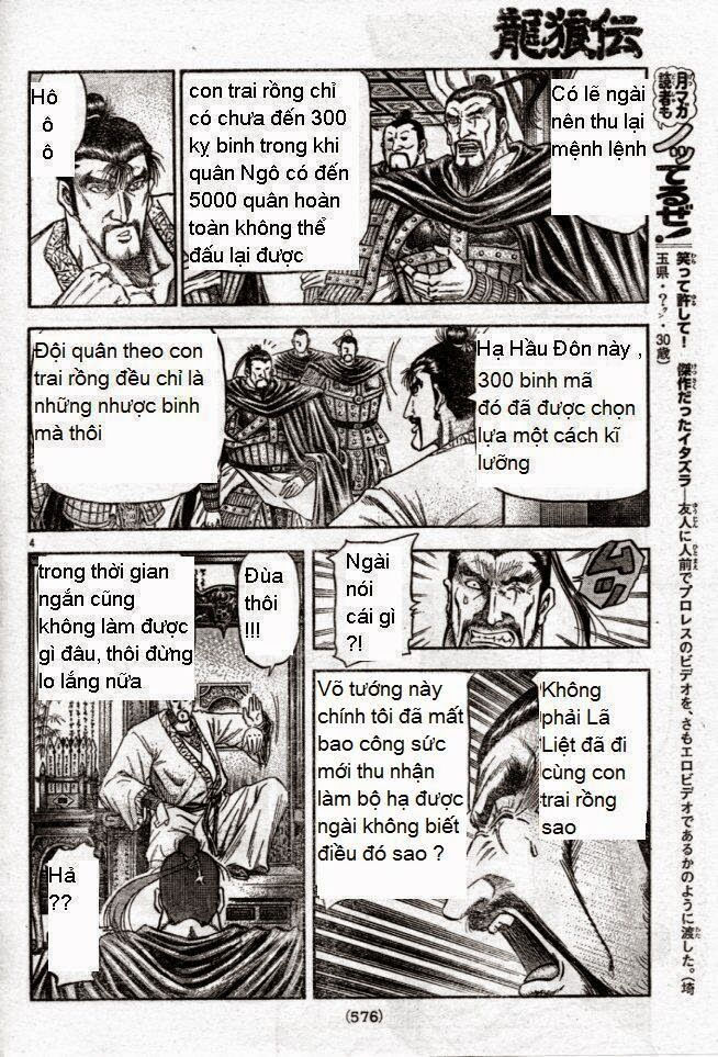 chú bé rồng - ryuuroden chapter 160 4