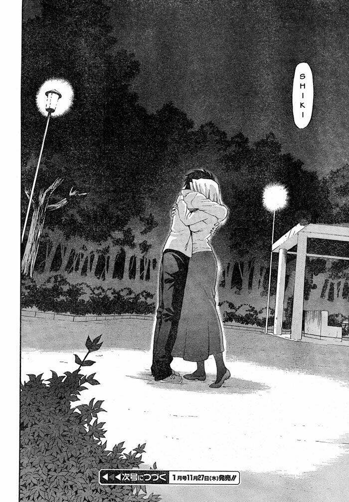 lunar legend tsukihime chapter 57 31
