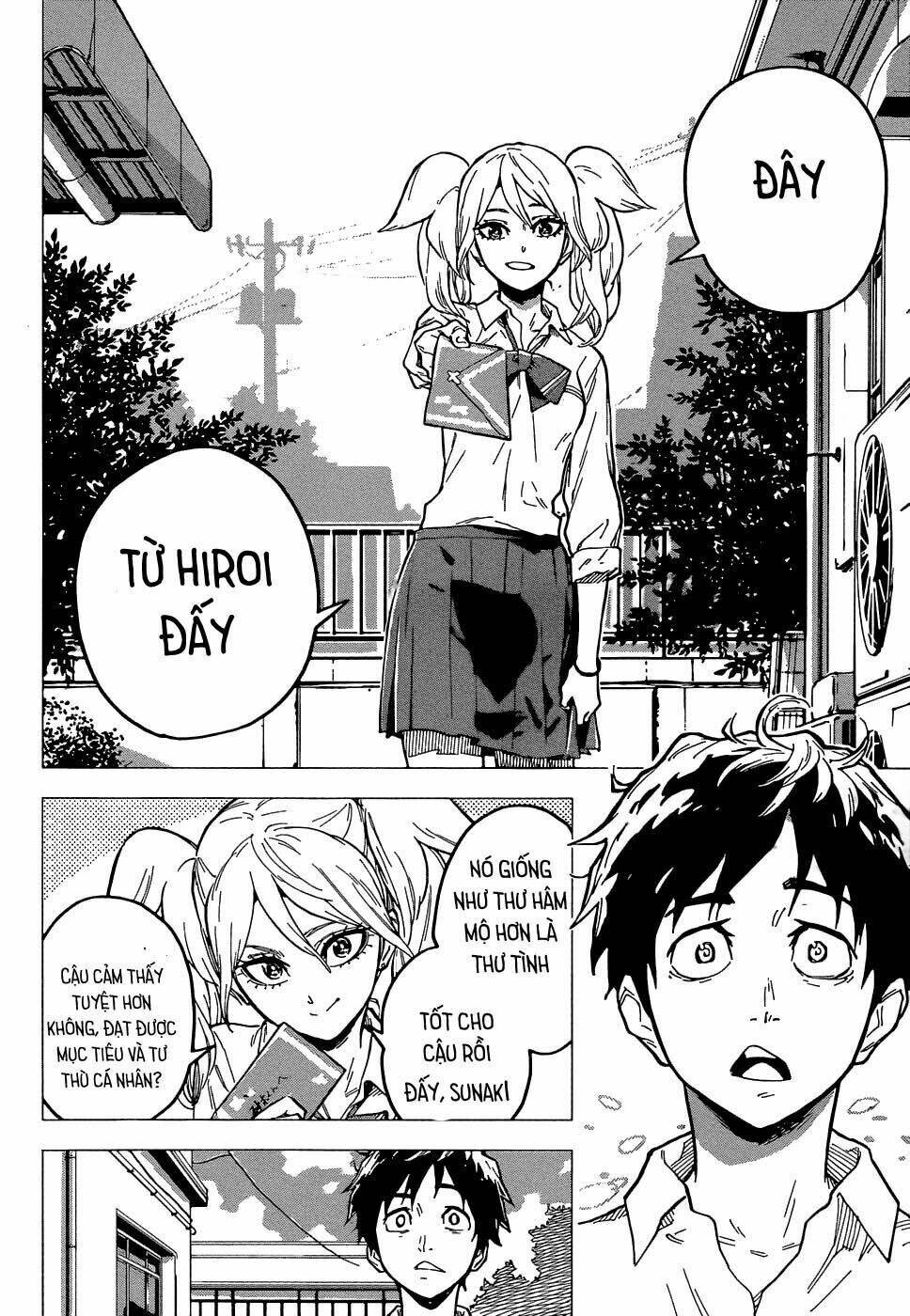 henshin ganbo chapter 0 15