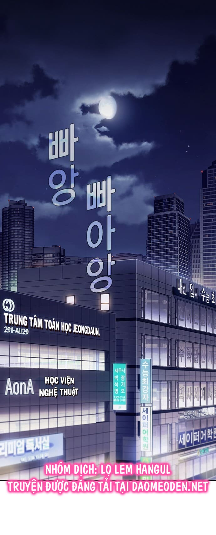 bạn bạn bè bè chapter 1 2