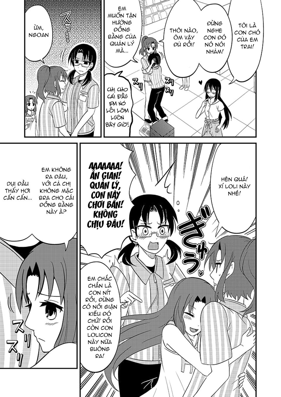 kyoudai hodo chikaku tooimono wa nai chapter 104 3