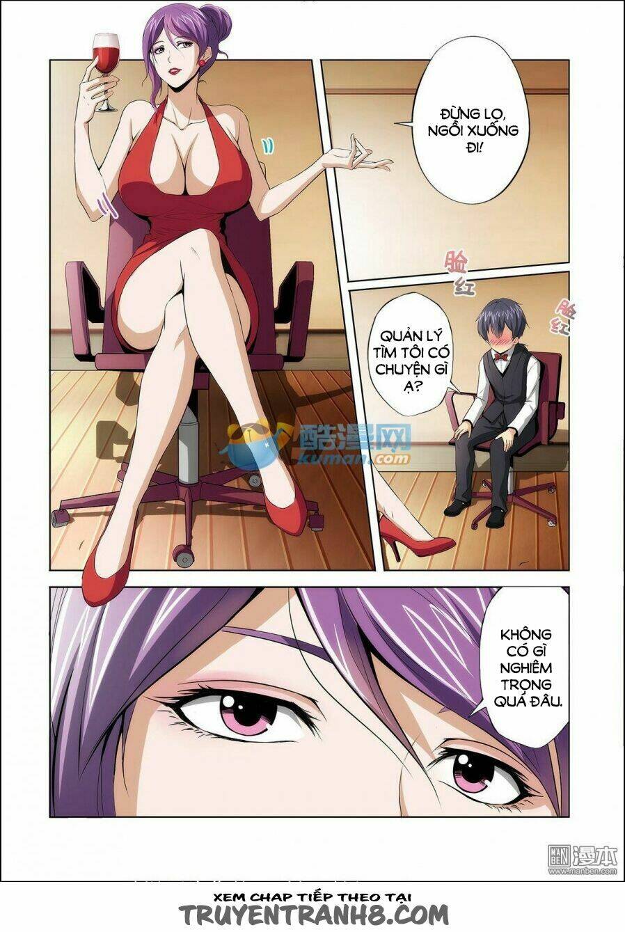 song of the night chapter 1 15