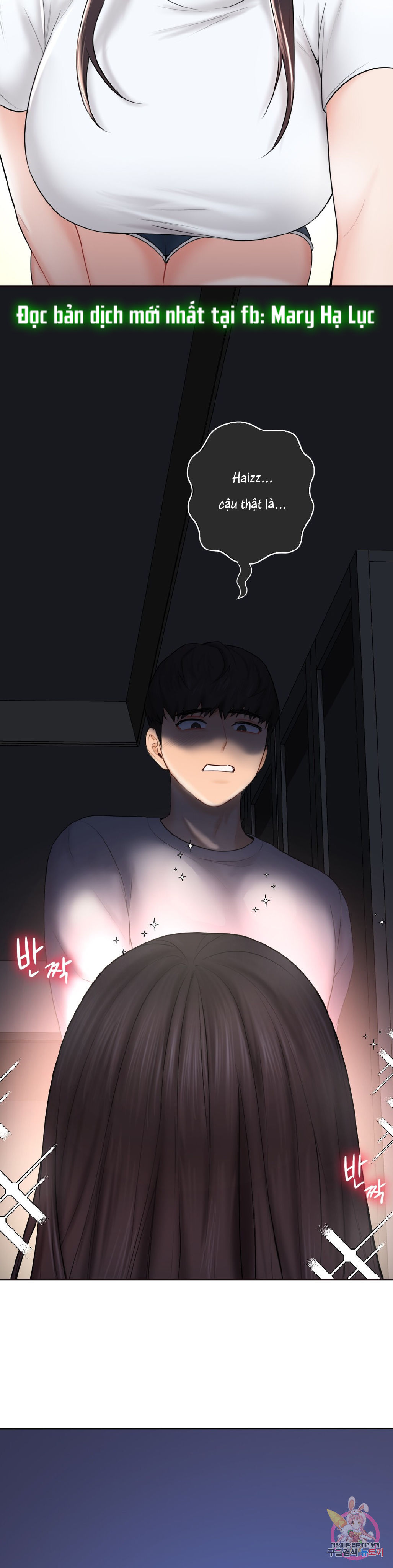 [18+] không là bạn bè chapter 9.2 10