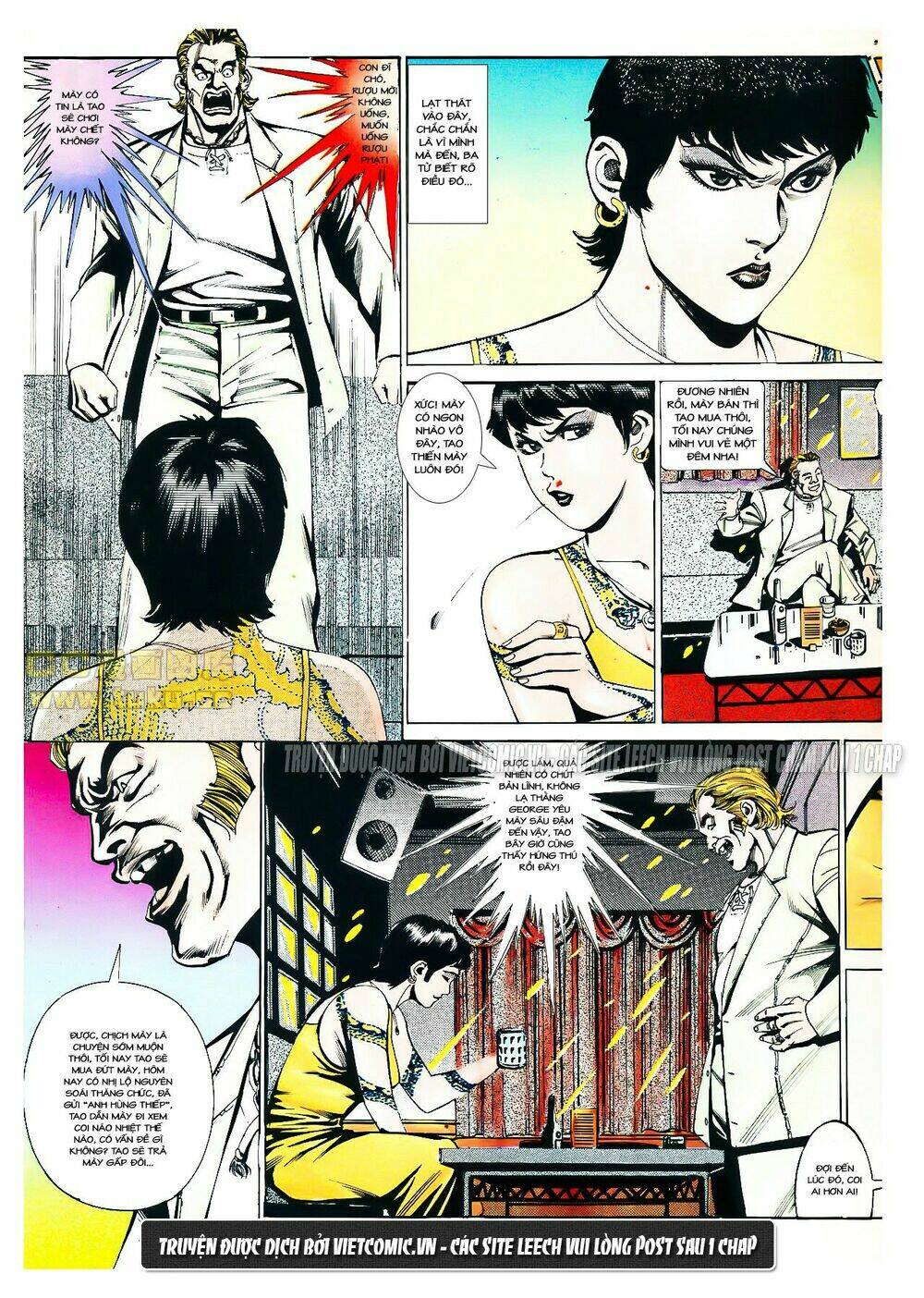 cổ hoặc nữ chapter 13 17