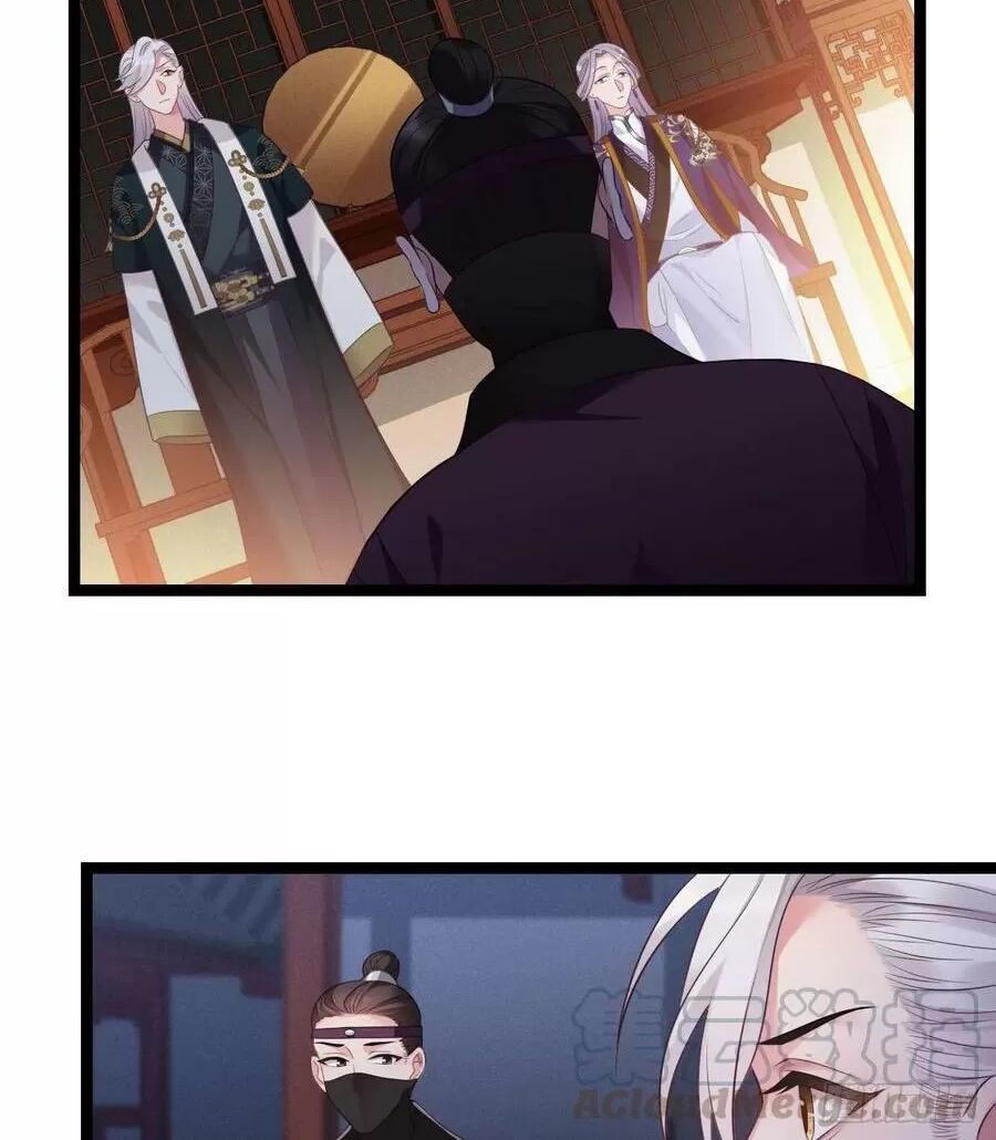 ta mới không gả cho hoàng tử phản diện chapter 20 32