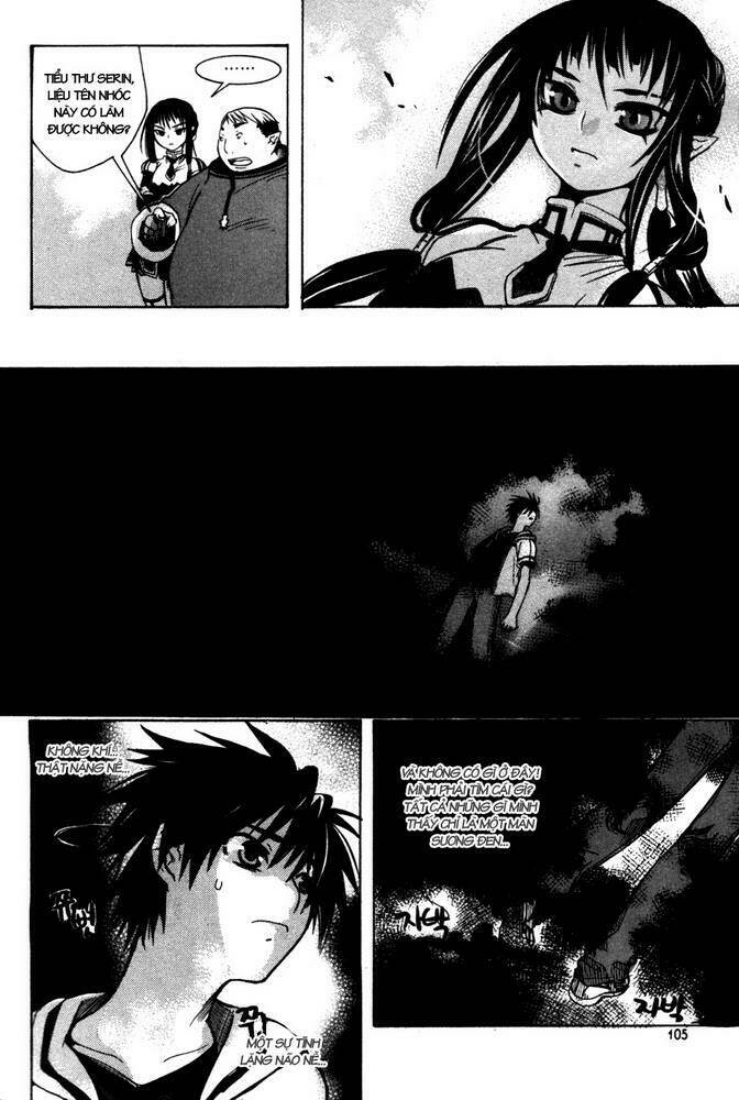 immortal regis chapter 4 15