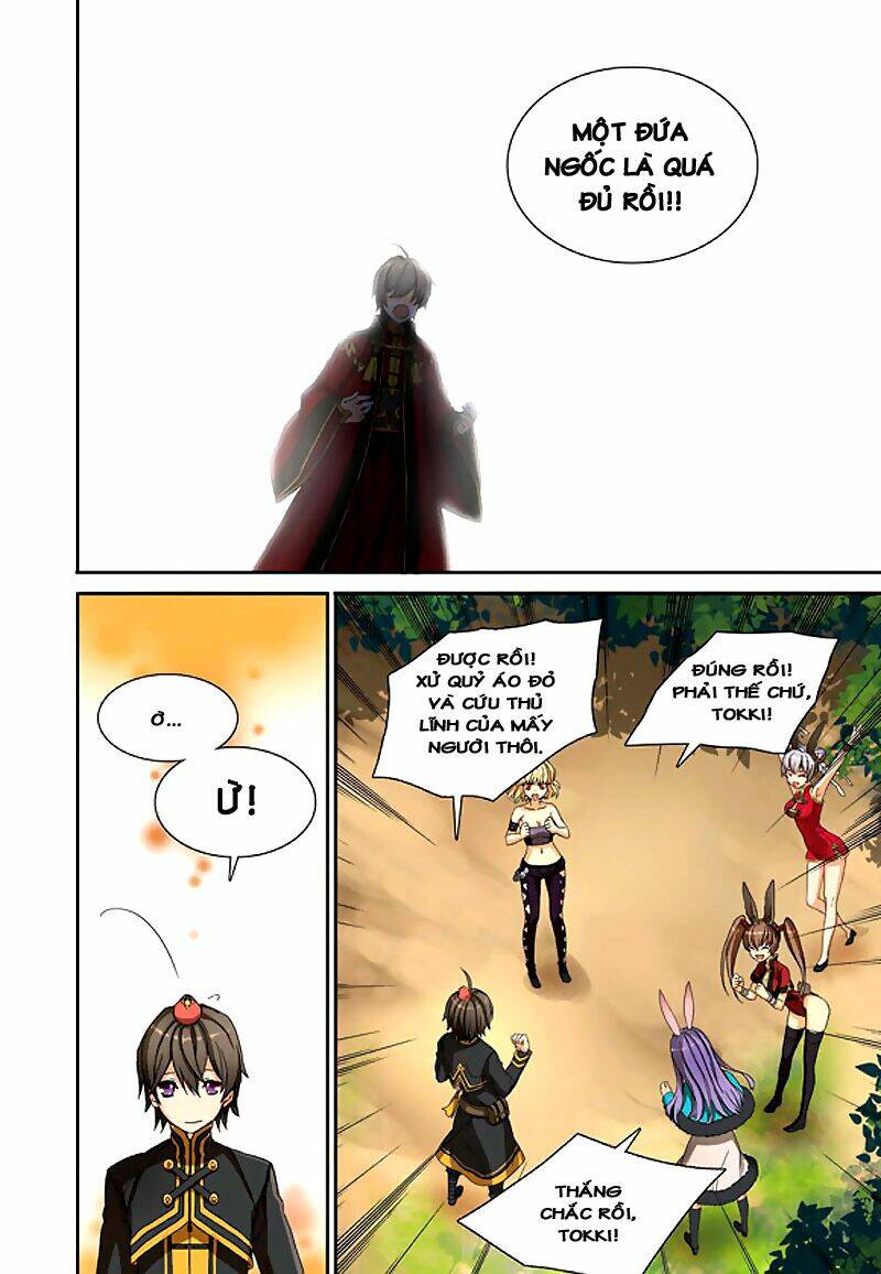 sword girls chapter 2 25