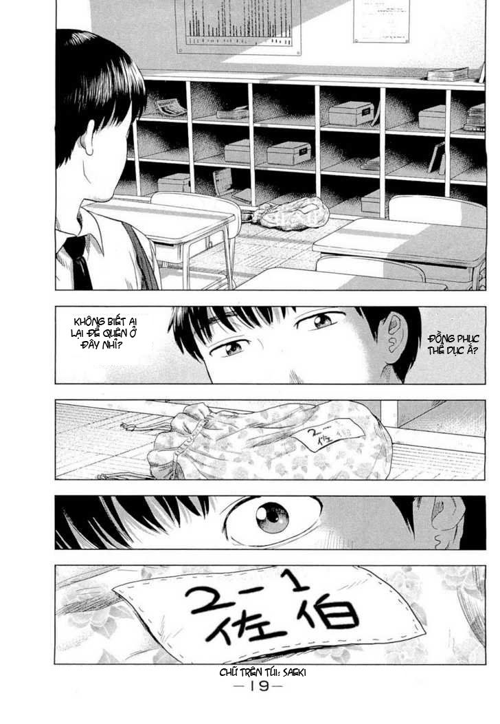 aku no hana chapter 1 22