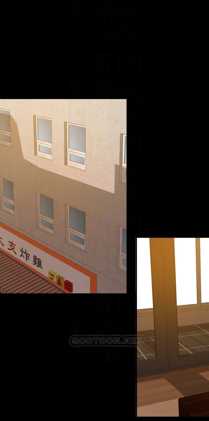 con rể chapter 8 35