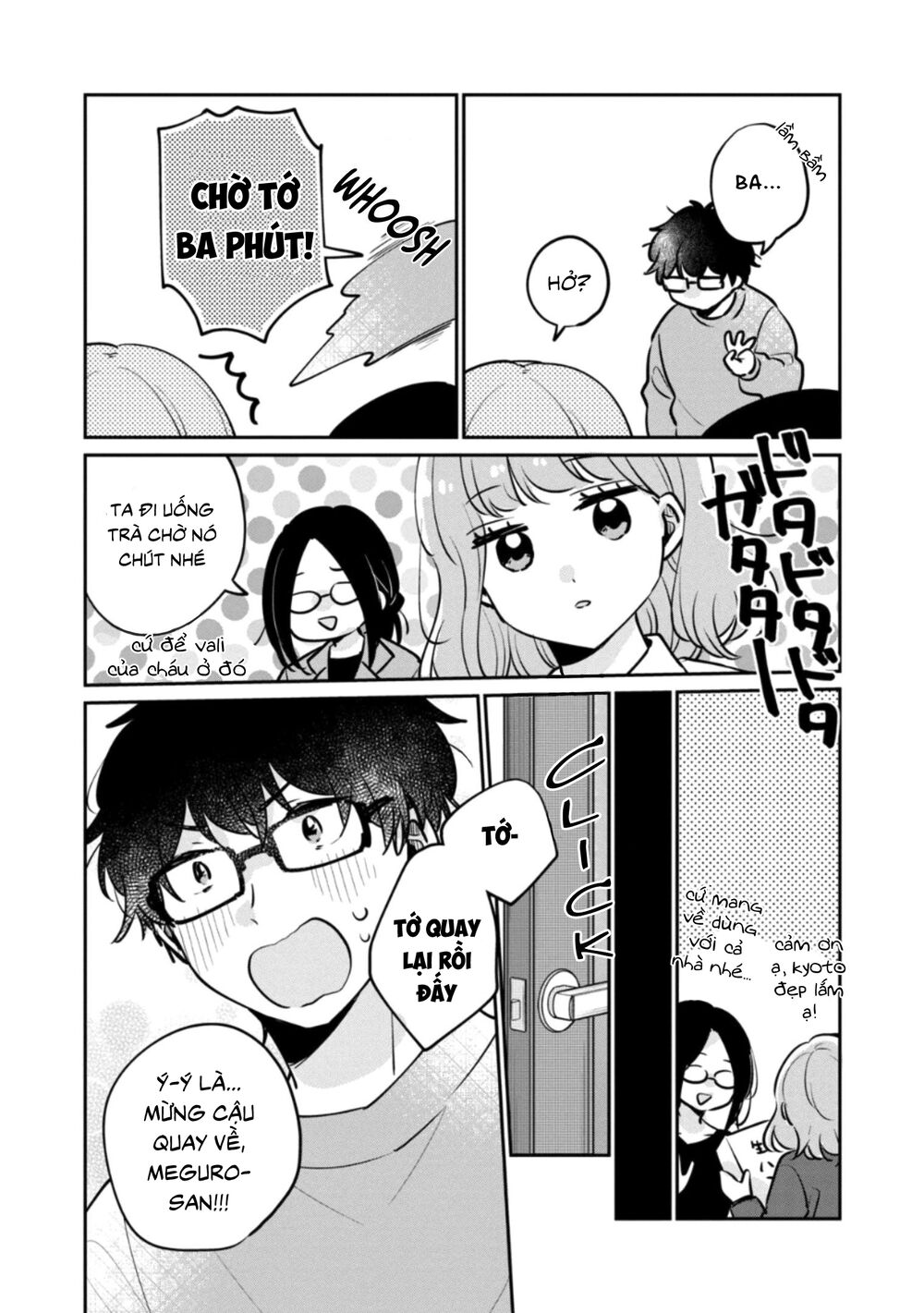 it's not meguro-san's first time chapter 31 7