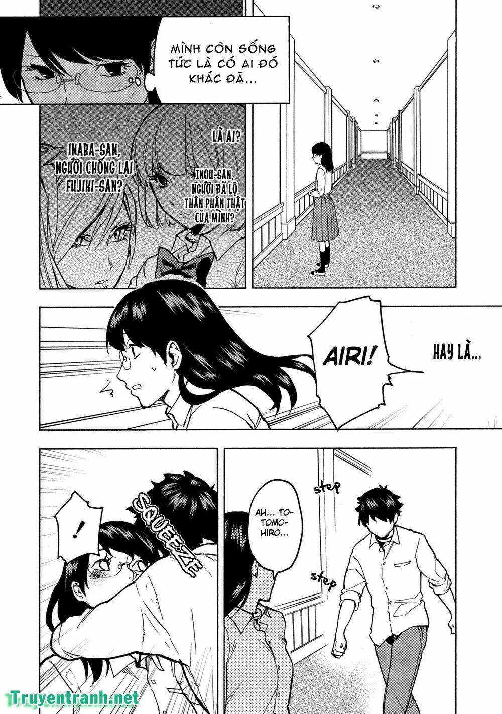 jinrou game chapter 20 8