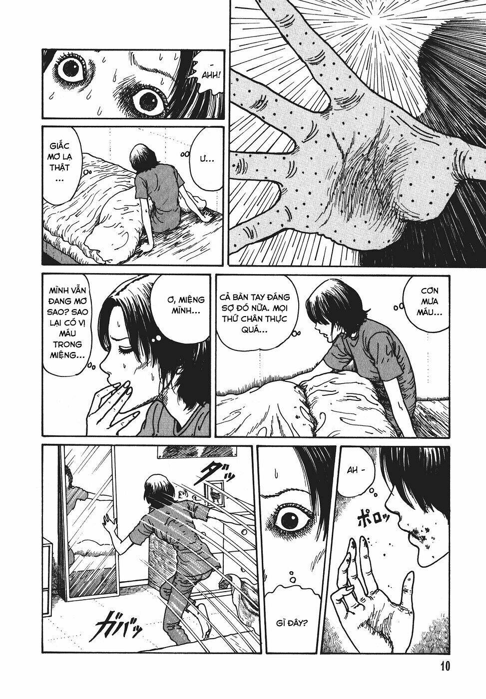 yami no koe chapter 1 13