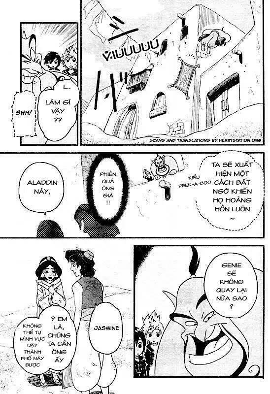 kingdom hearts: 358/2 days chapter 8 24