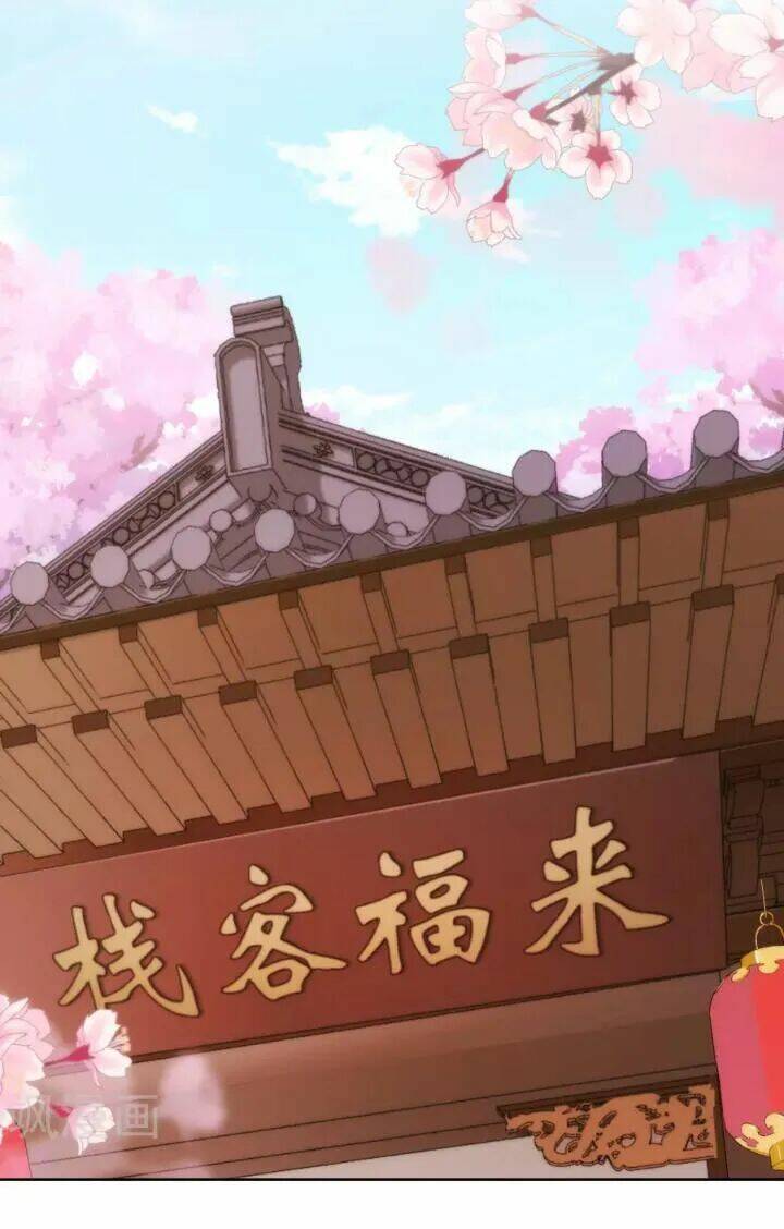 ồ, phu quân đáng yêu của tôi! chapter 31 15