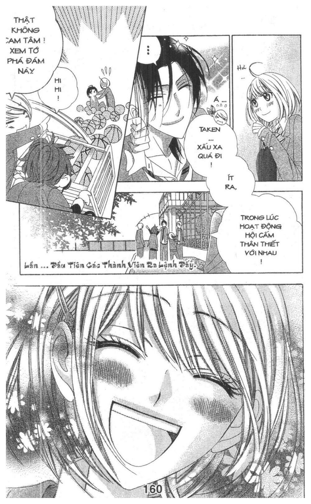 alice binetsu 38°c - we are tsubasa ga oka d.c chapter 4 160