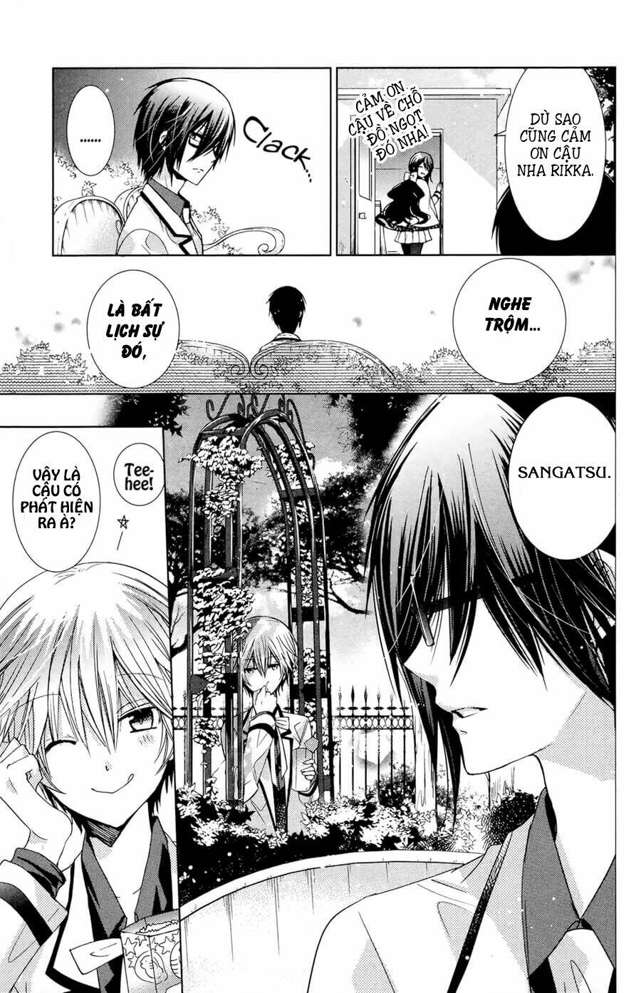 watanuki-san ni wa boku ga tarinai chapter 7 16