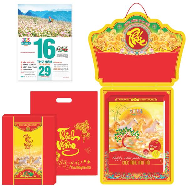 Lịch Bloc Đại Đặc Biệt - Phong Cảnh Việt Nam - Bảng Treo Metalize - 17 x 24 cm - TĐ32