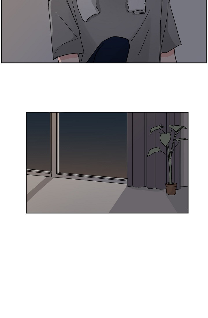 giữa chúng ta là gì chapter 4 26