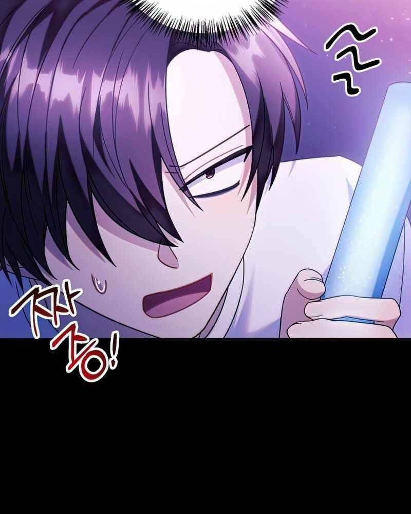 Kí Sự Hồi Quy Chapter 50 43