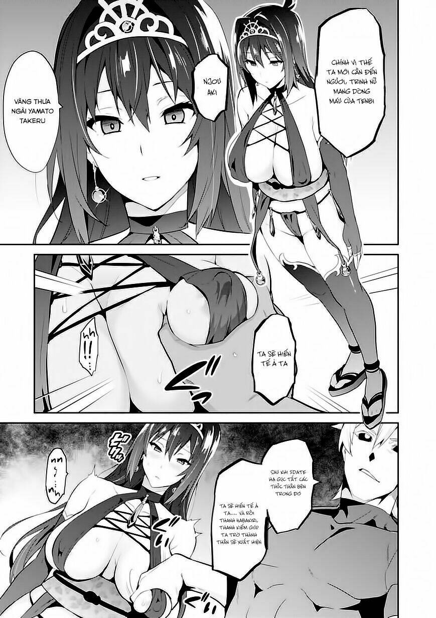maken-ki! chapter 90 11