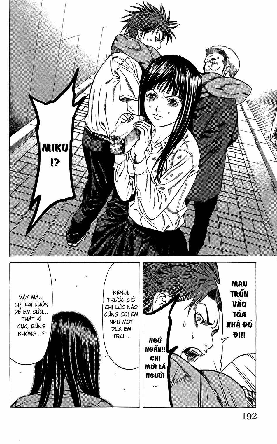 hakaijuu chapter 23 34