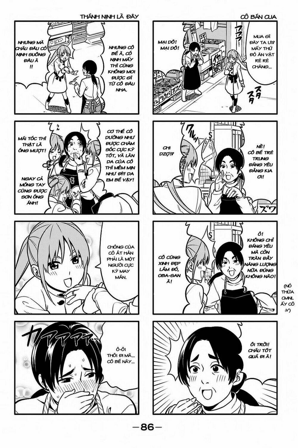 aho girl chapter 93 3