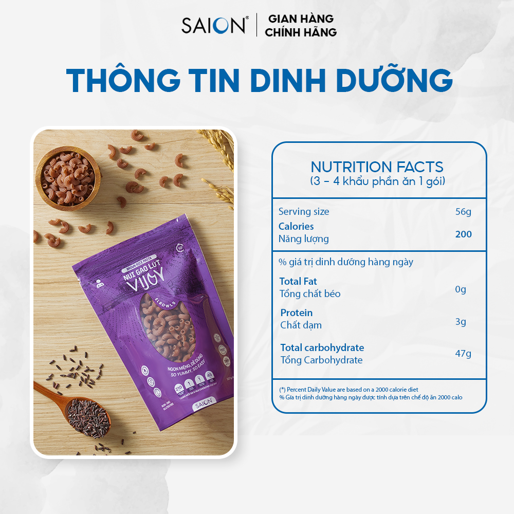 Nui gạo lứt ống ngắn VIJOY Thuần nhiên Eat Clean Siêu Ngon Túi 227g