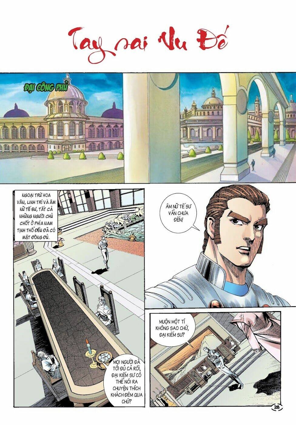 đại kiếm sư chapter 20 3