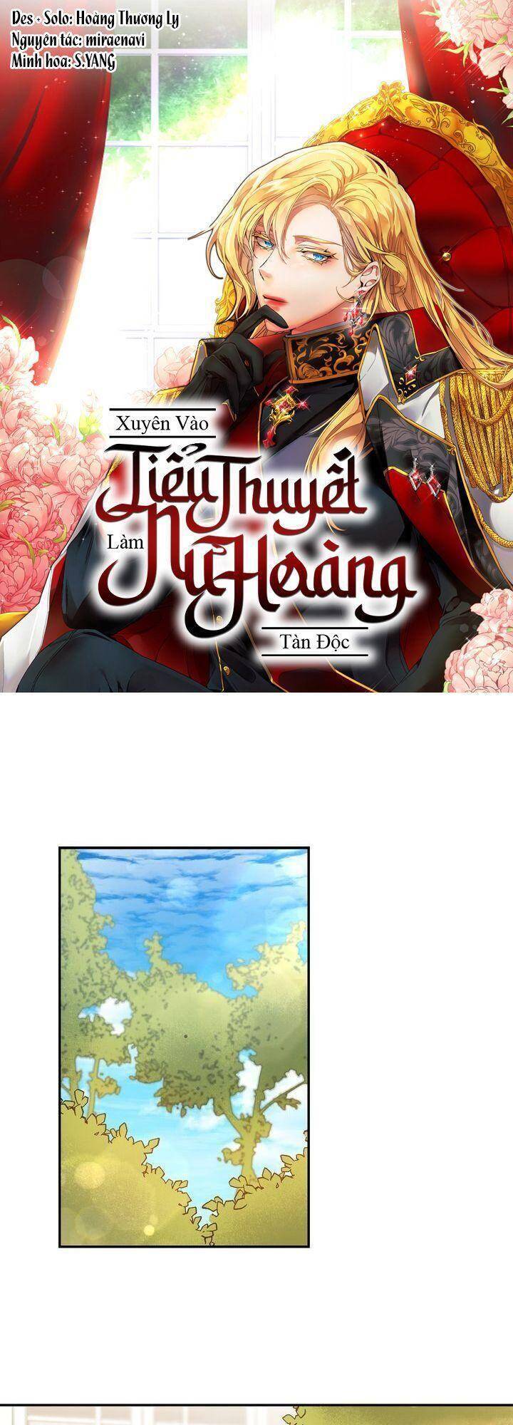 tôi trở thành hoàng đế bạo chúa trong tiểu thuyết chapter 88 1
