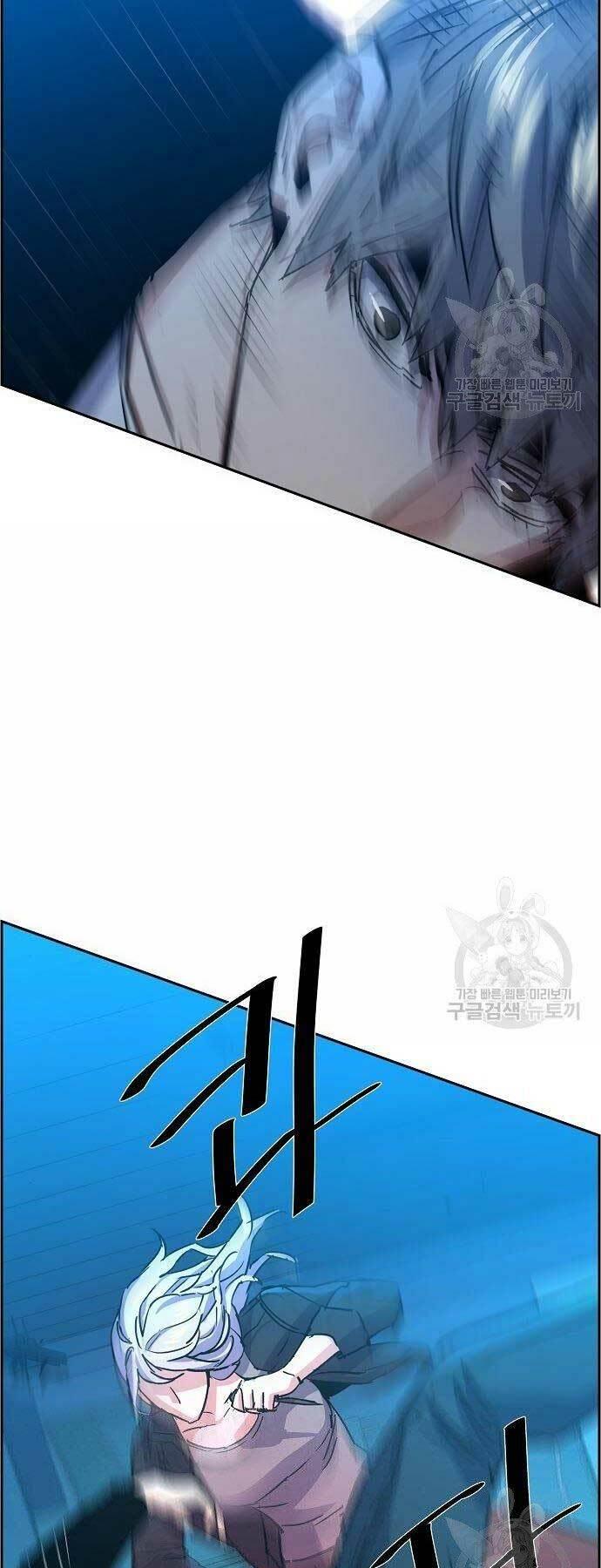 bạn học tôi là lính đánh thuê chapter 94 49