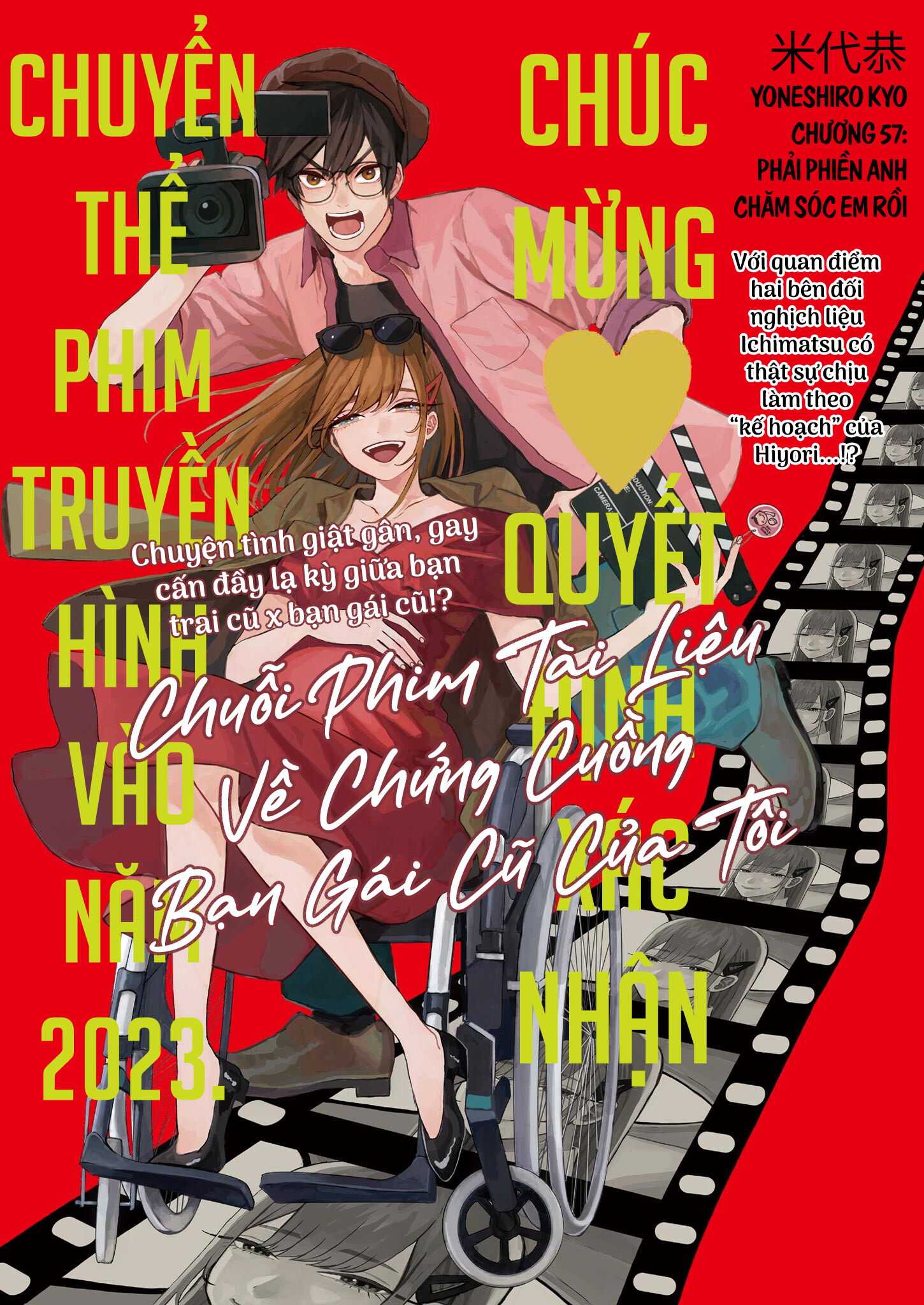 hãy cho em ''trung tình'' của anh chapter 57 1