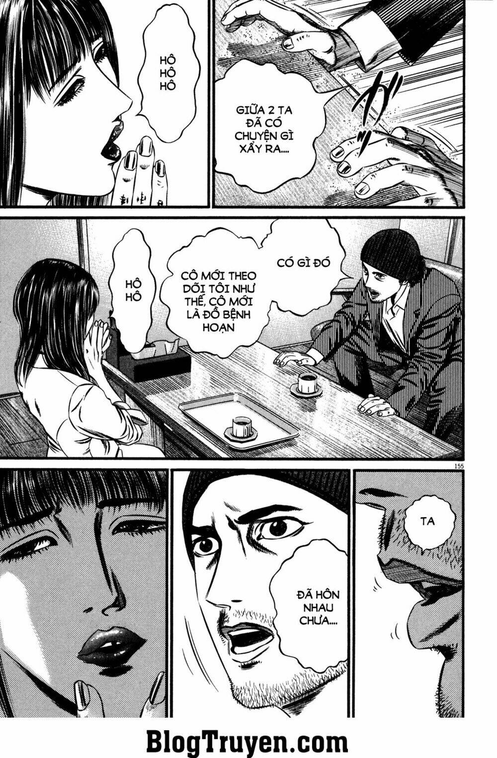 homunculus chapter 120 22