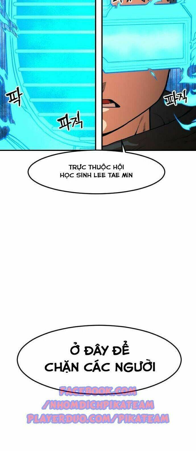 chinh phạt học đường chapter 13 38