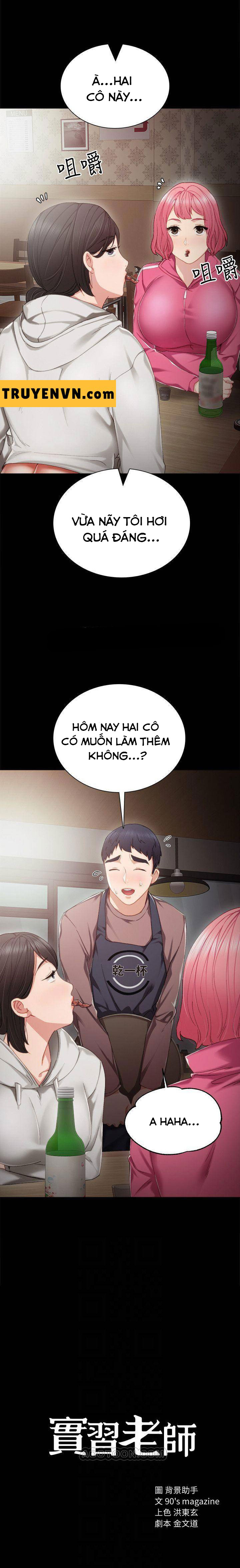 thầy giáo thực tập chapter 27 2