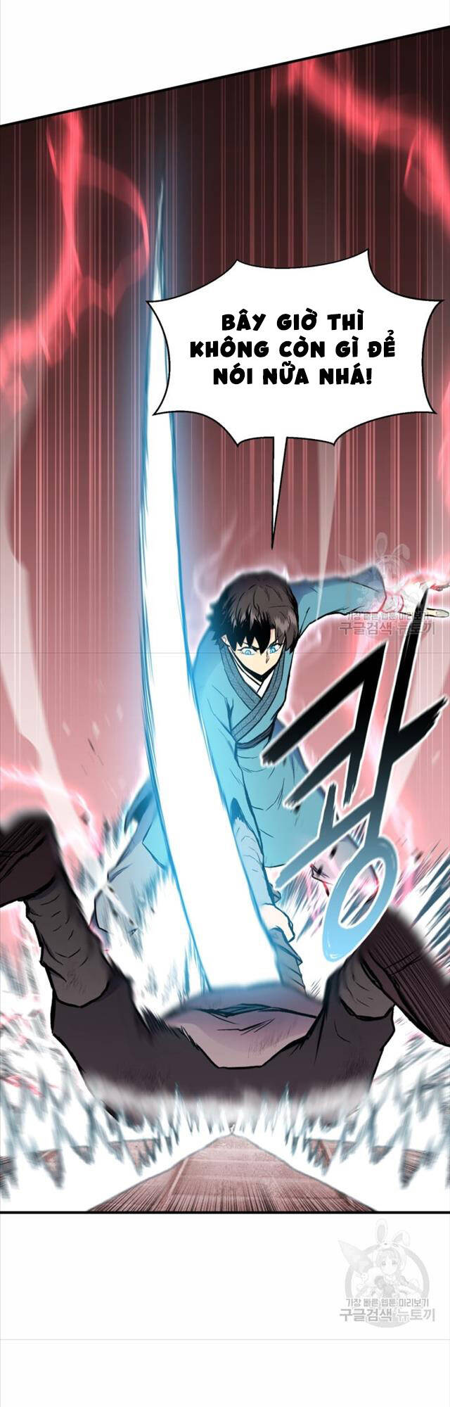 ta là chủ nhân của thư viện võ công chapter 6 29