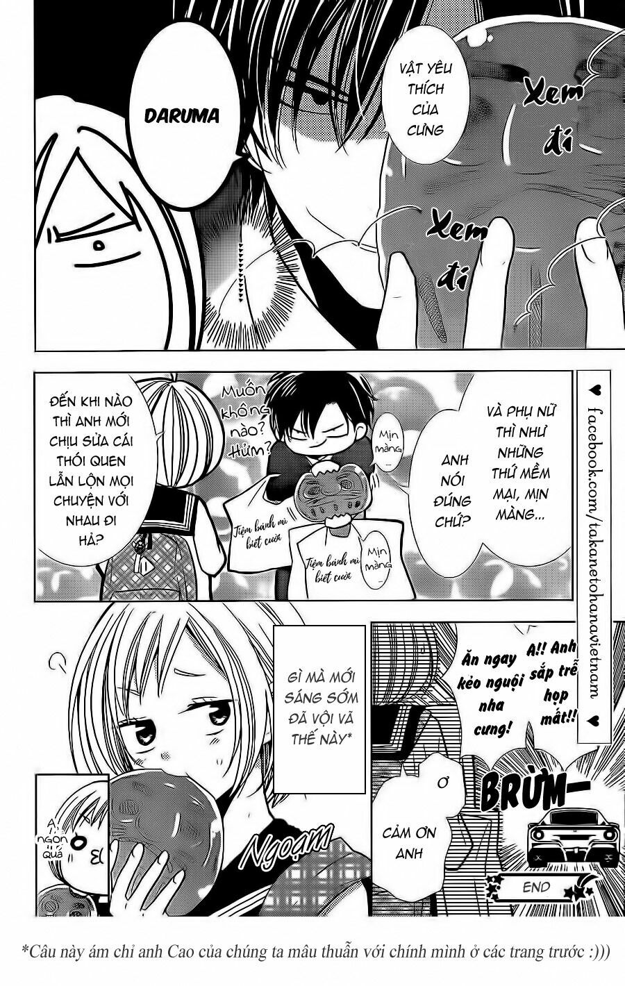buổi xem mắt bất đắc dĩ chapter 23.5 8