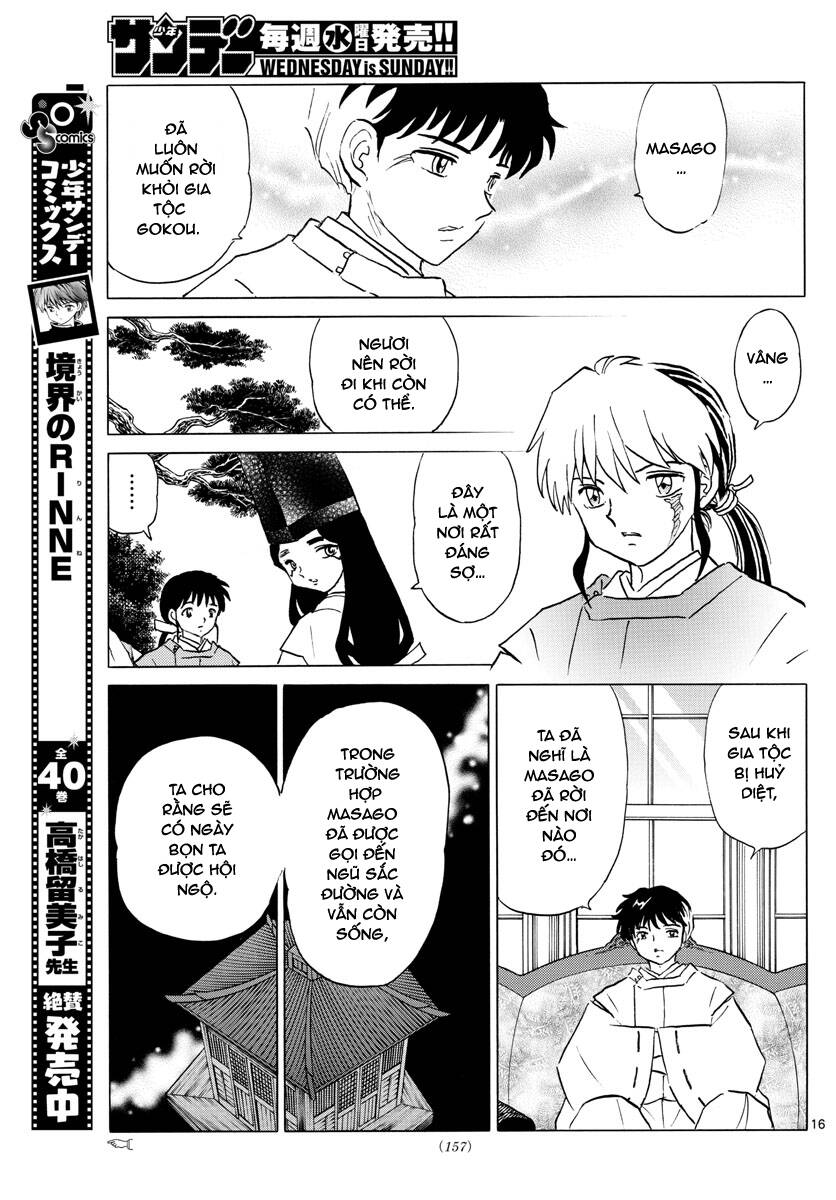mao (takahashi rumiko) chapter 63 19
