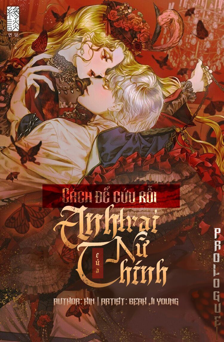 cách để cứu rỗi anh trai của nữ chính chapter 1 1