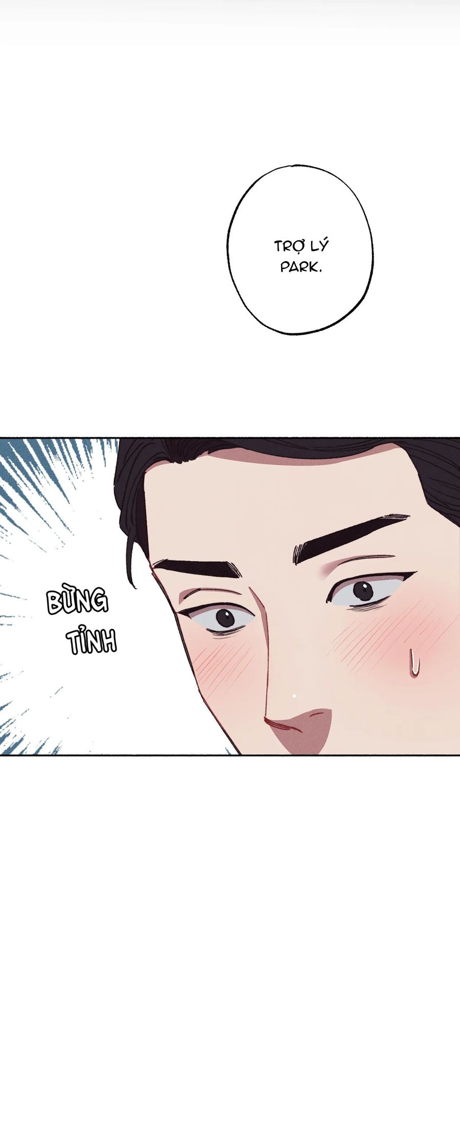 please, candy! chapter 2 21