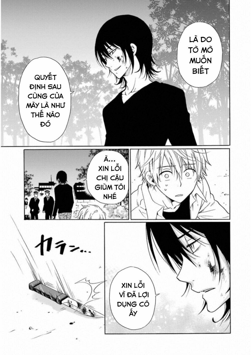 boku no namae wa chapter 24 15